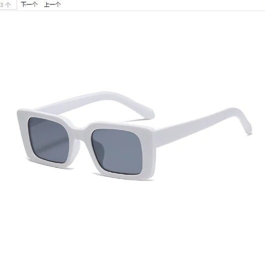 UV Protection Rectangular Sunglasses